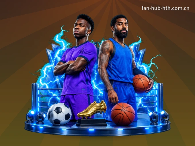 单节差两分钟，NBA与国际篮联比赛时间有何不同